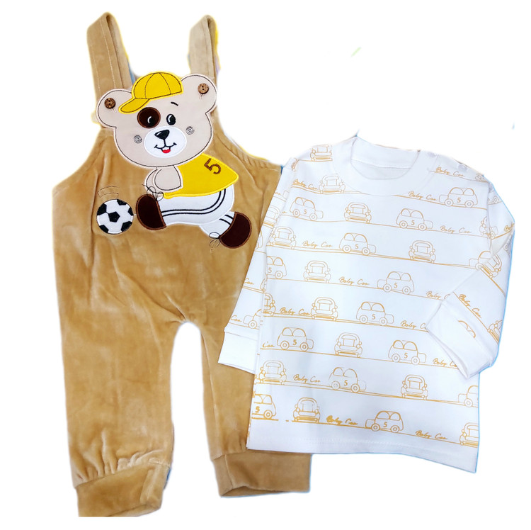 بیلر بچگانه