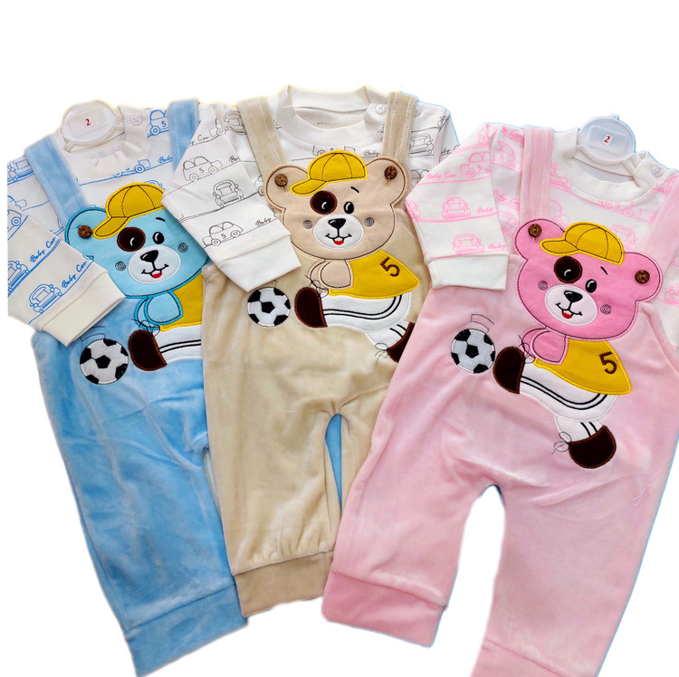 لباس پسرانه