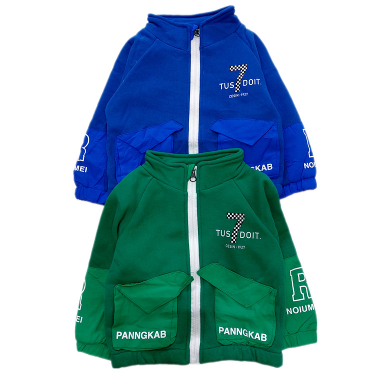 خرید سوئیشرت بچگانه ارزانتر از همه جا