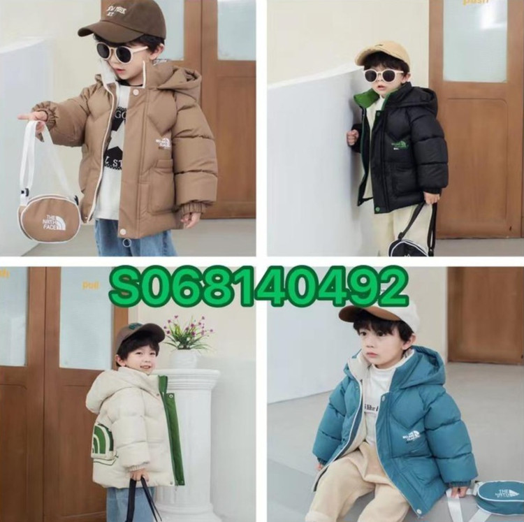 کاپشن ضد آب بچگانه