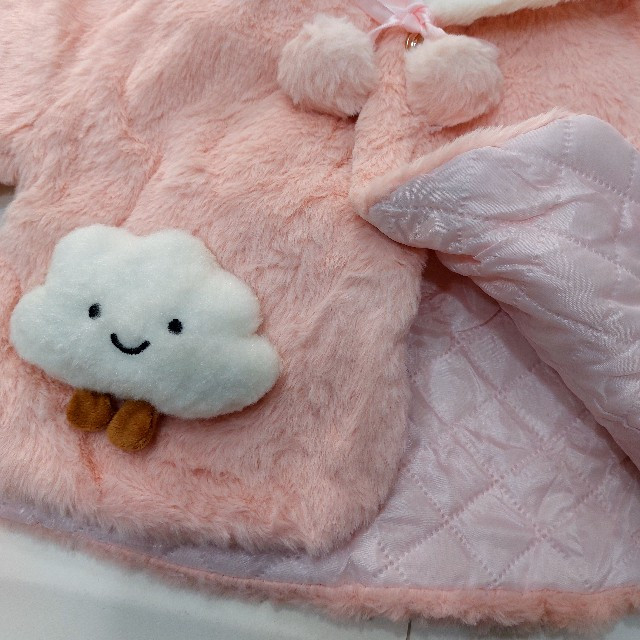 کاپشن بچگانه