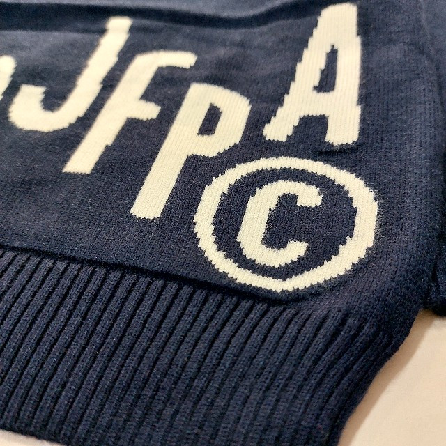 بافت پسرانه