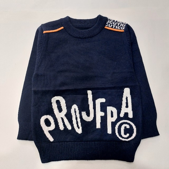 خرید گپ ریز بافت پسرانه ارزانتر از همه جا