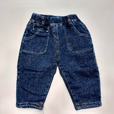 خرید شلوار لی بچگانه ارزانتر از همه جا