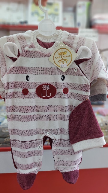 سرهمی مخمل جورابدار