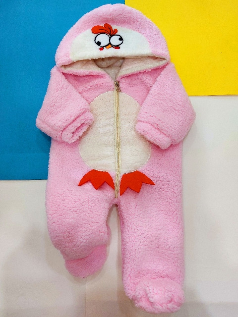 خرید سرهمی جورابدار پشمی بیبی نیدز ارزانتر از همه جا