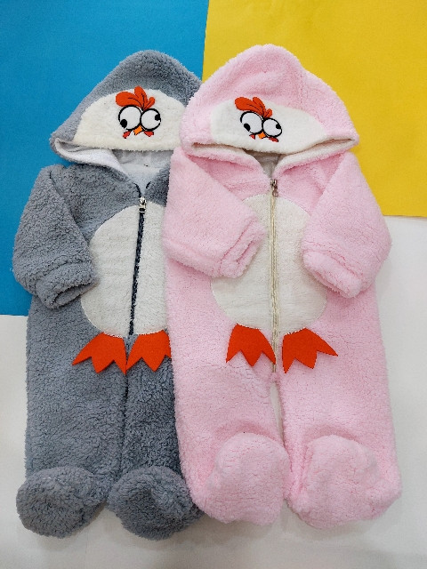 سرهمی کلاه دار