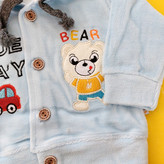 مخمل پسرانه