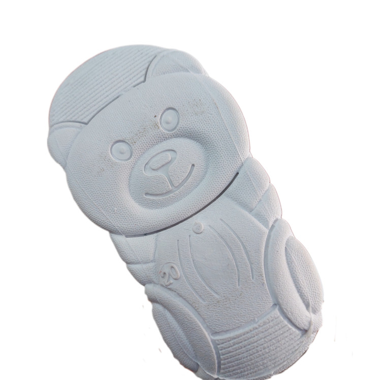 کتونی بچگانه