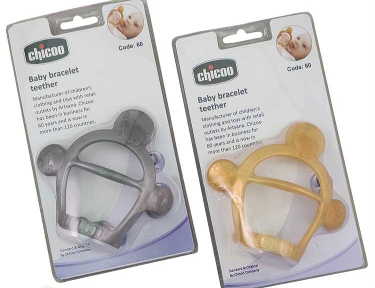 دندانگیر دستبندی