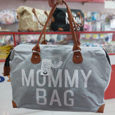 کیف لوازم مامی بگ