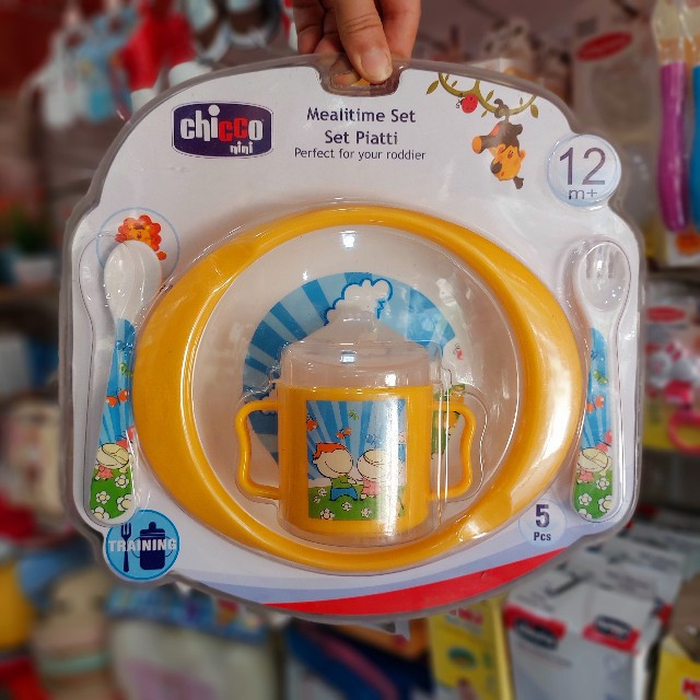 سرویس غذا خوری چیکو