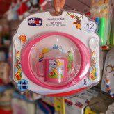 سرویس چیکو