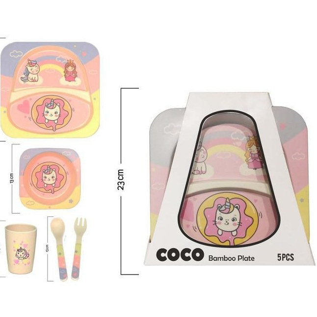 ظرف غذا کودک