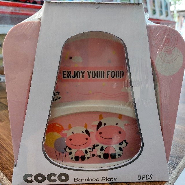 سرویس بامبو