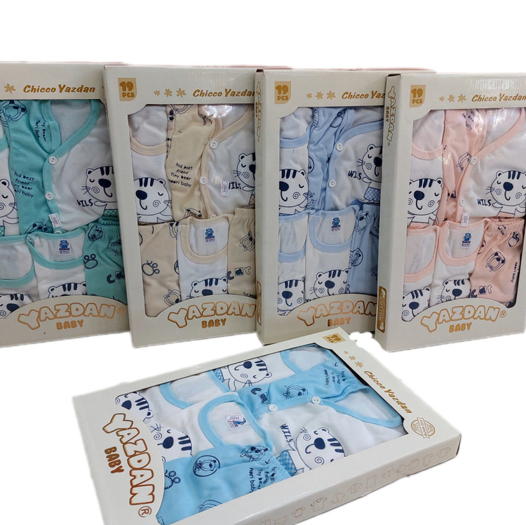 سرویس نوزادی