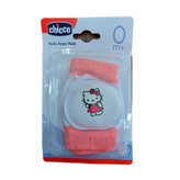 محافظ آرنج کودک