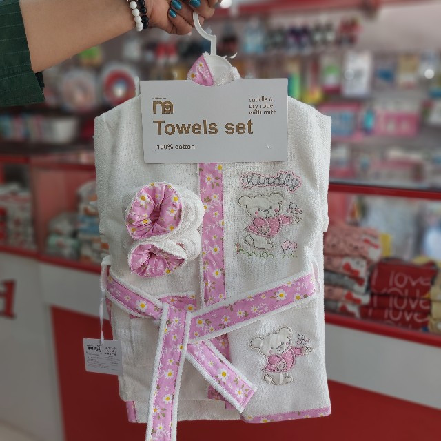 ست حوله نوزاد