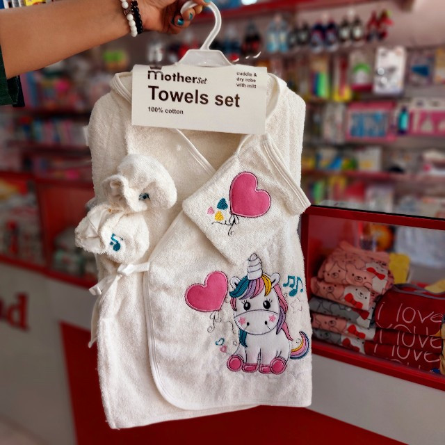 سرویس حوله کودک