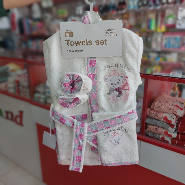 ست کامل حوله کودو