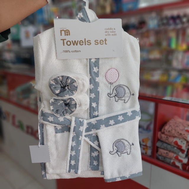 ست حوله کودک