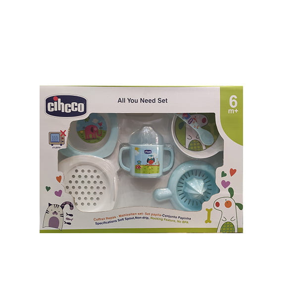 سرویس رنده کودک