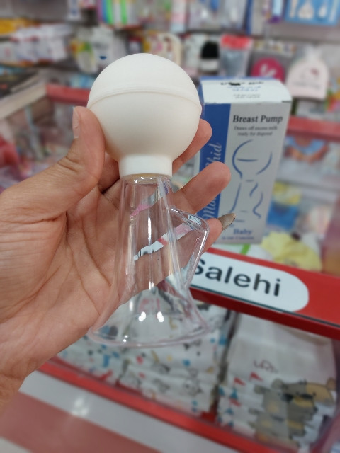 شیردوش کودک