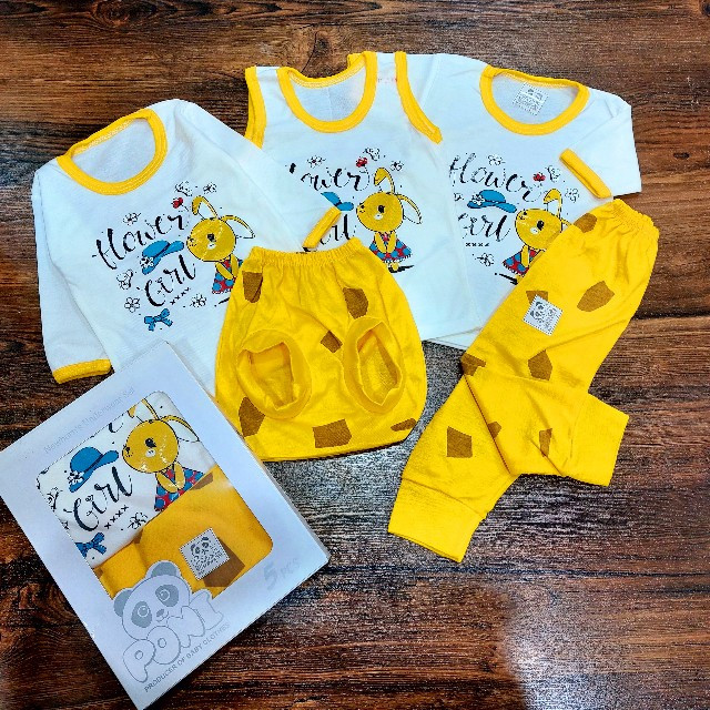 لباس بیمارستانی