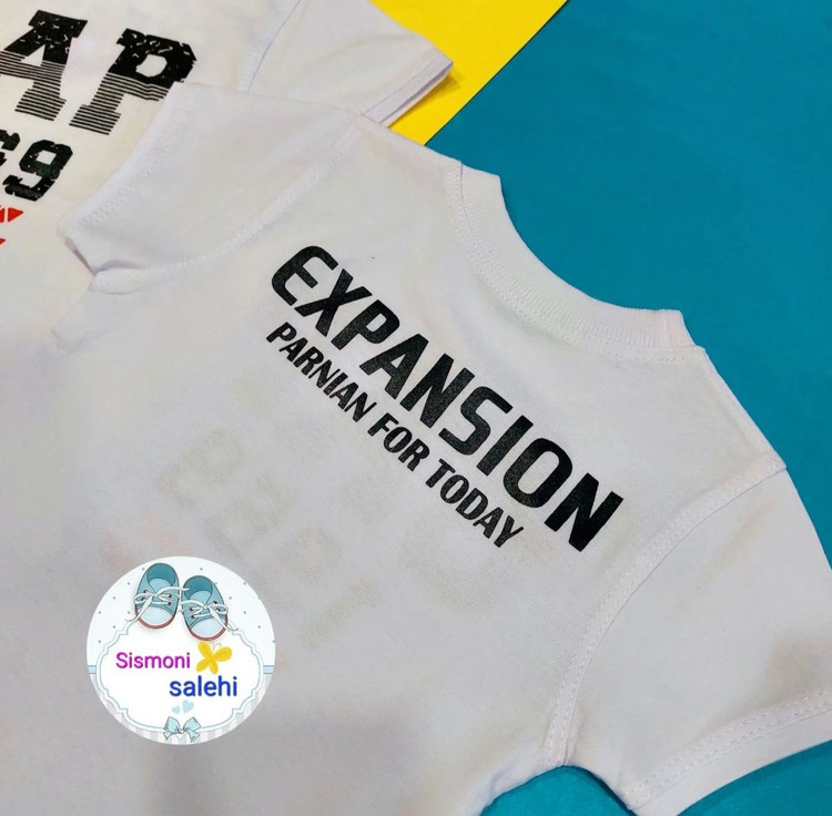 تیشرت سفید بچگانه
