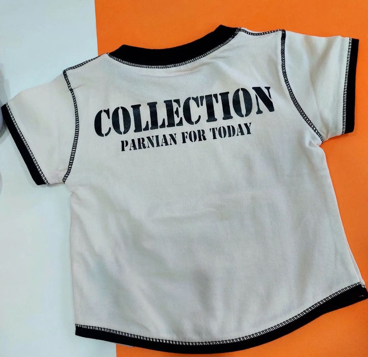 لباس بچگانه