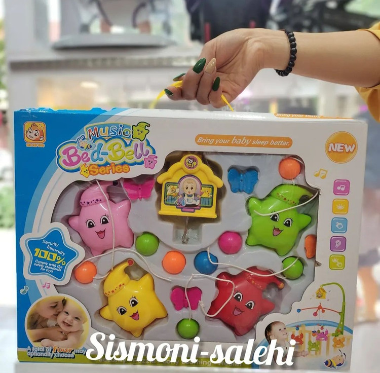 آویز گهواره