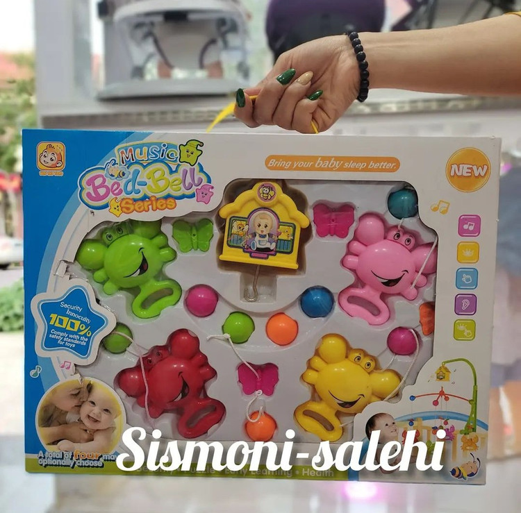 آویز گهواره لاکی