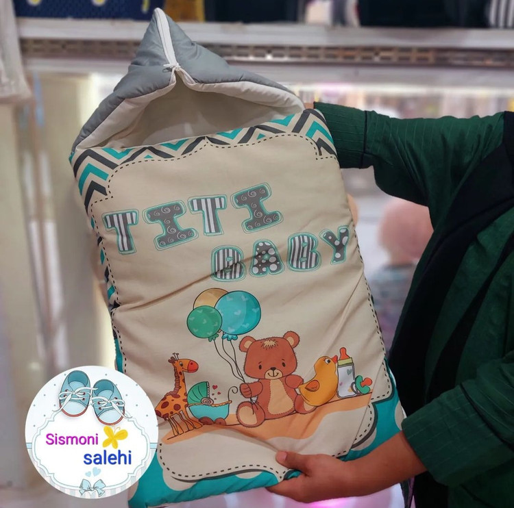 قنداق فرنگی تترون