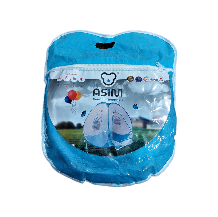 پشه بند نوزاد