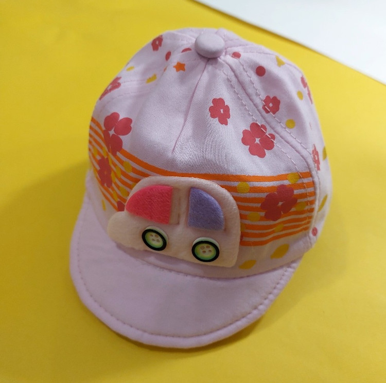 کلاه نقابدار