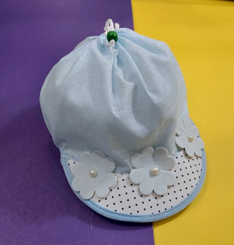 کلاه نقابدار