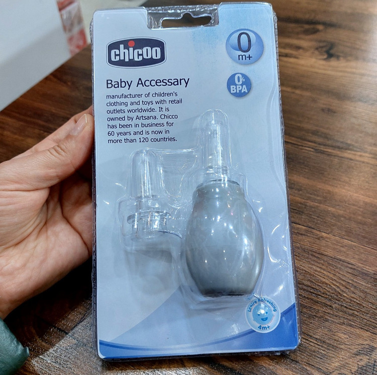 تمیز کننده بینی نوزاد