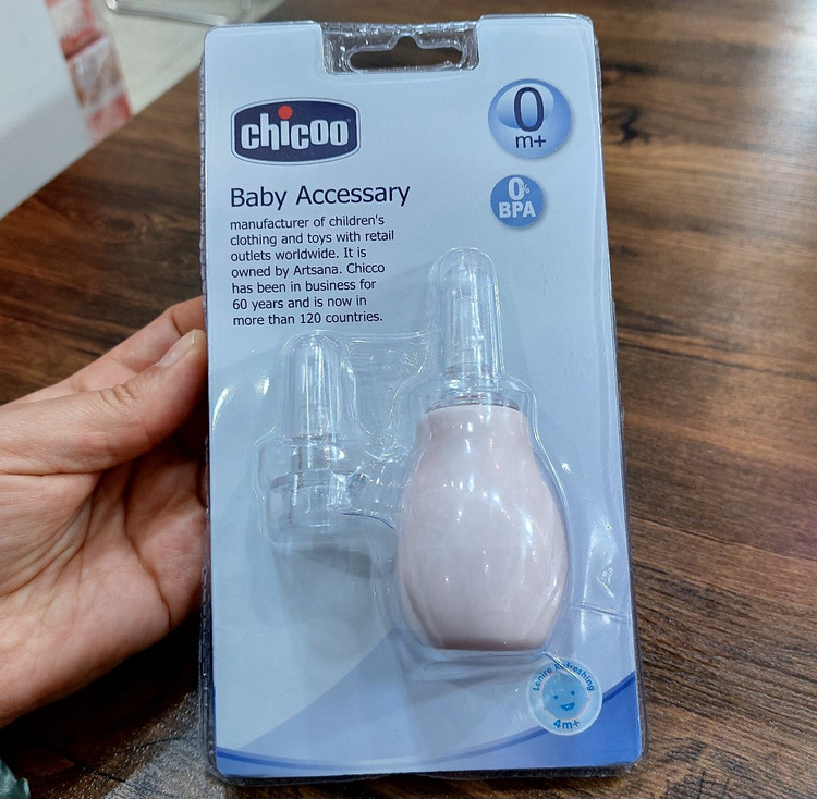 پوار بینی چیکو