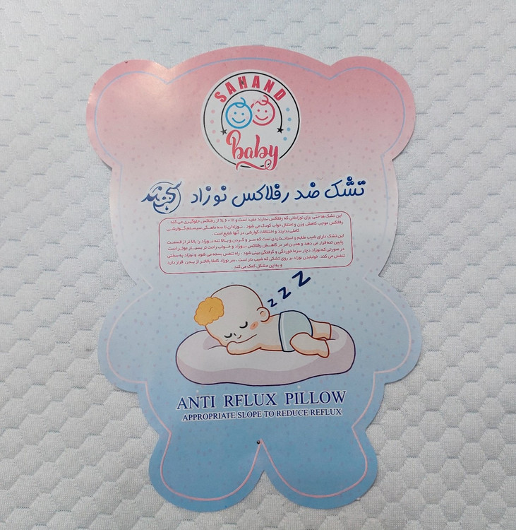 تشک خواب نوزاد