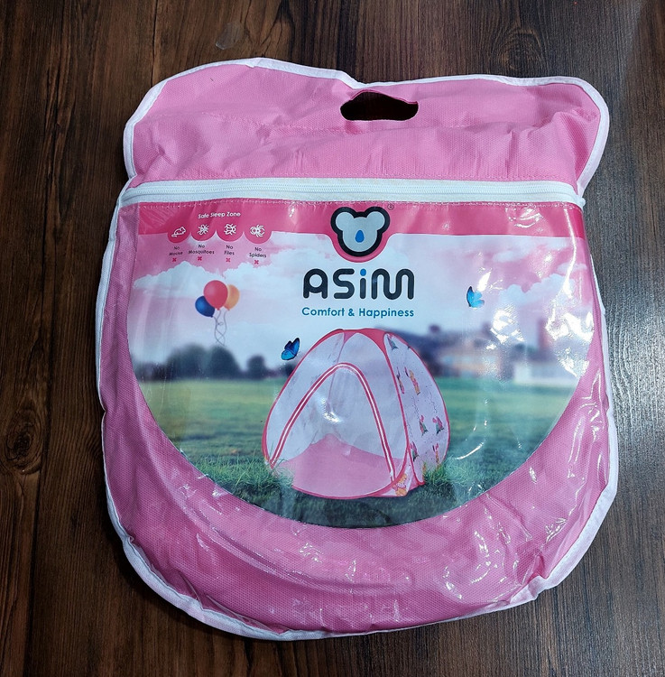 پشه بند مسافرتی