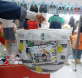 پشه بند نوزاد