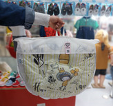 پشه بند آسیم