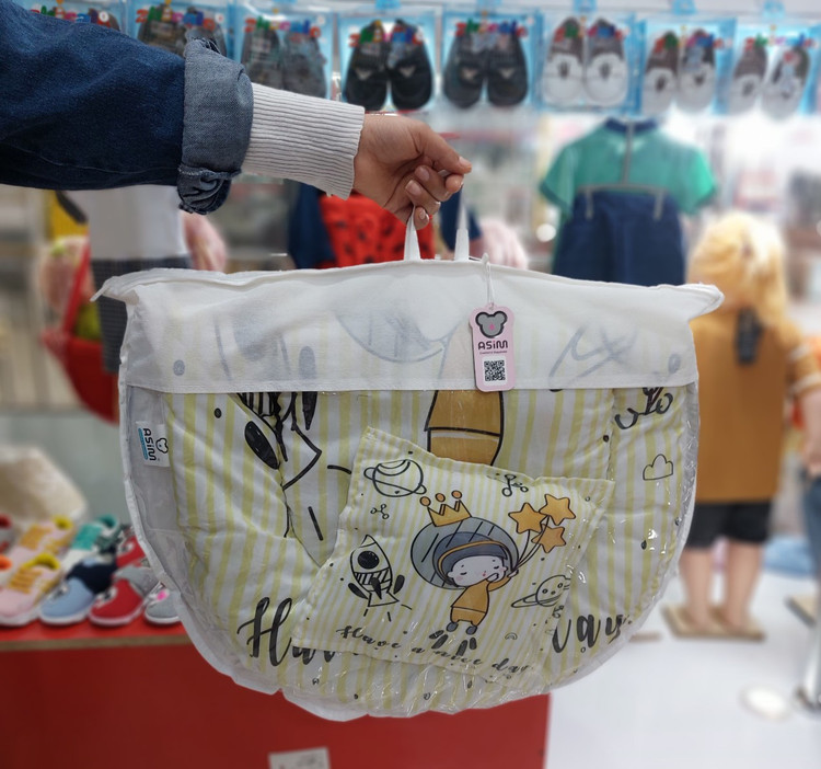 پشه بند آسیم