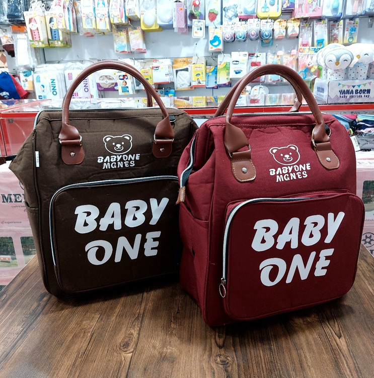 کوله پشتی لوازم نوزاد