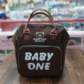 کوله پشتی لوازم سیسمونی