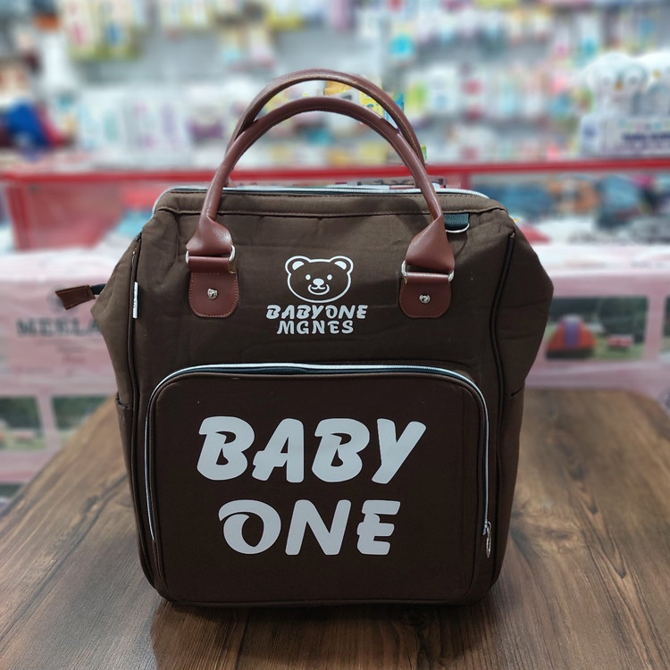 کوله پشتی لوازم سیسمونی