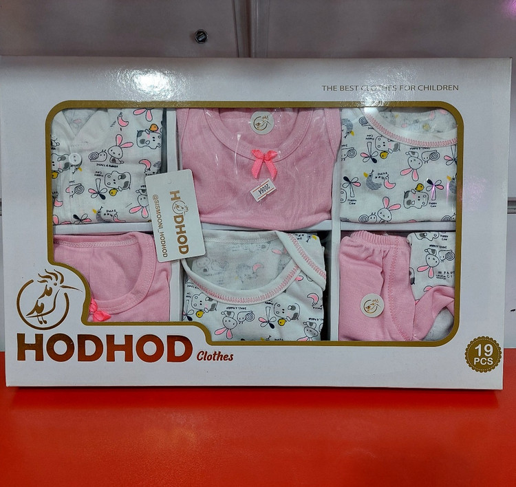 ست ۱۹ تکه نوزادی