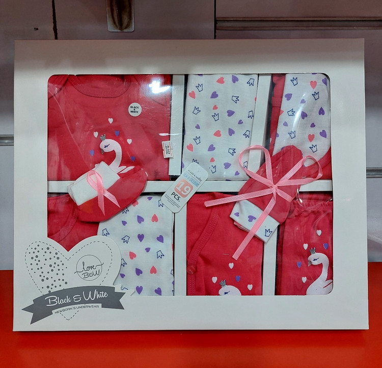 سرویس لباس نوزادی