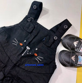 بیلر بچگانه