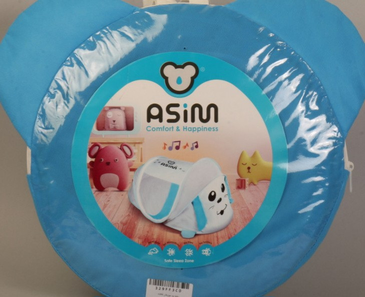 پشه بند کمپی نوزاد